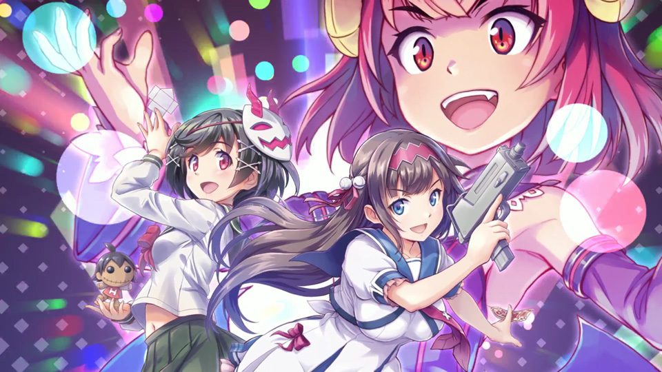 Gal Gun Double Peace Switch