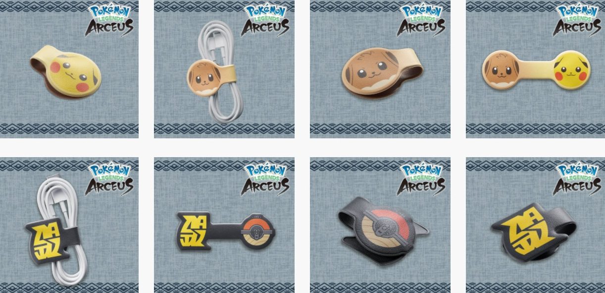 Pokemon cable tie rewards