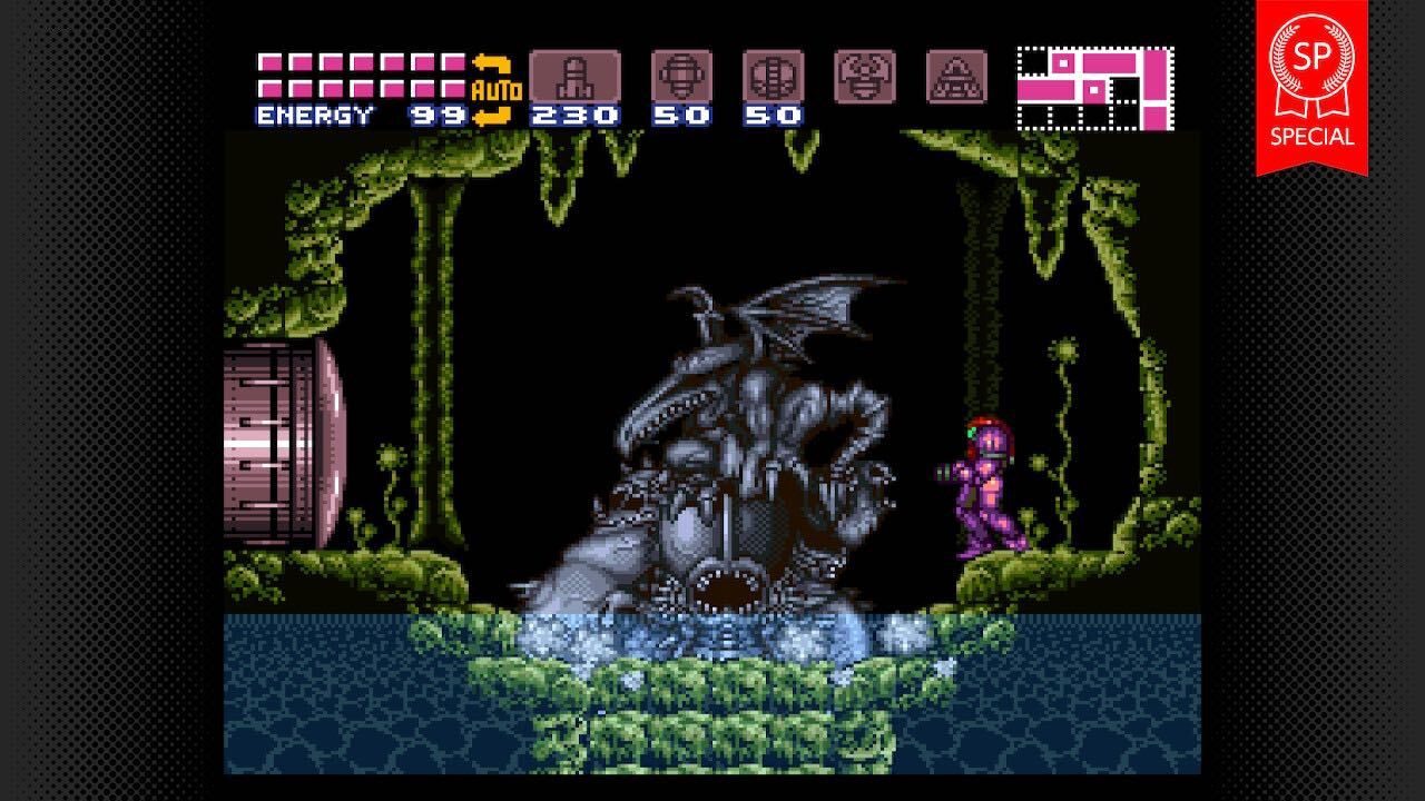 Super Metroid SNES SP Special screenshot