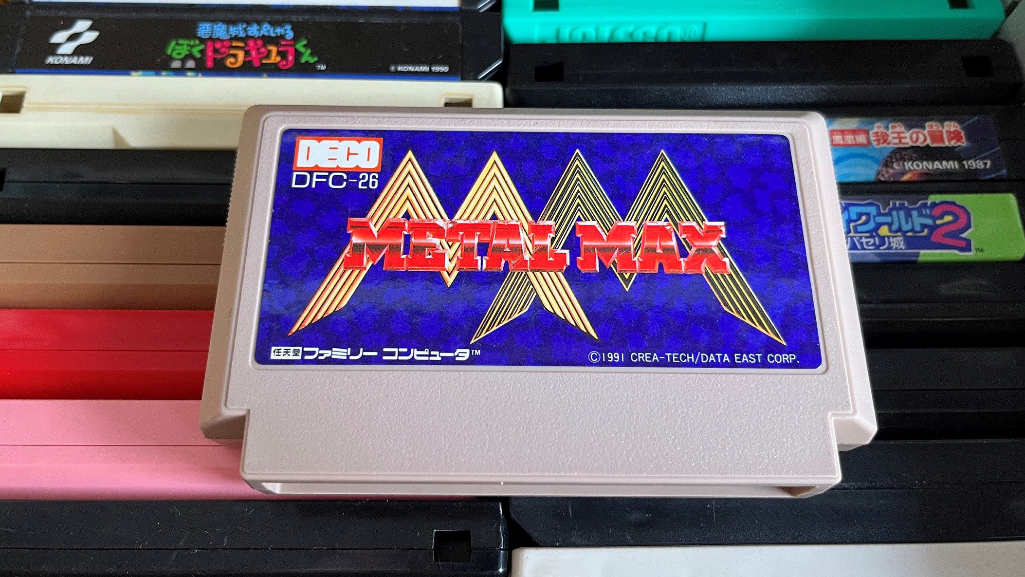 Metal Max Famicom Friday Header