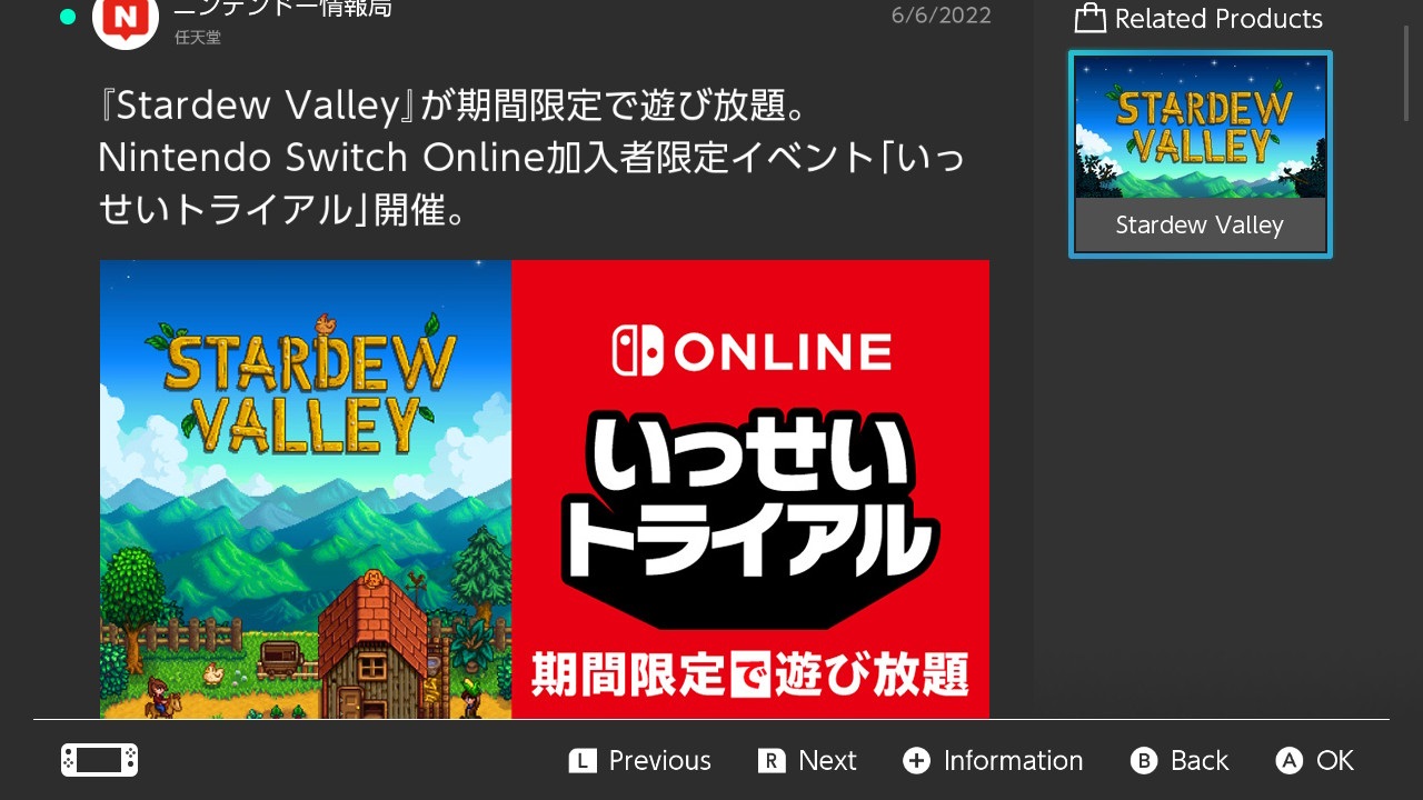 Stardew Valley Switch Online