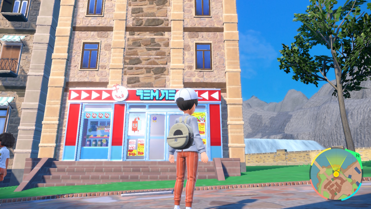 Where to find a Destiny Knot in Pokémon Scarlet & Violet 0