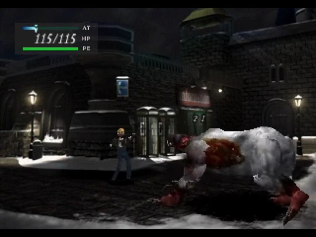 PS1 Parasite Eve