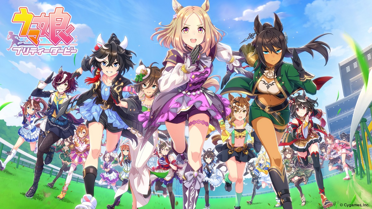 Umamusume header