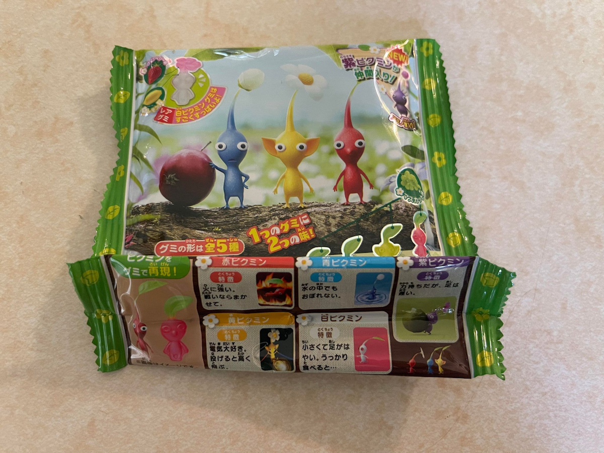 Pikmin Gummy bottom crease