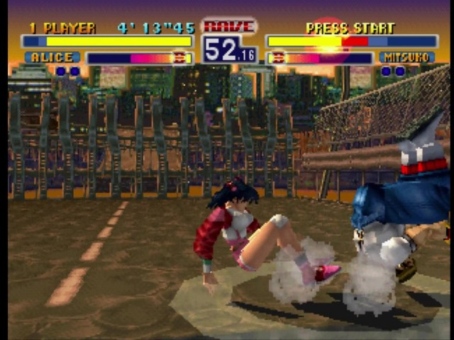 Bloody Roar Frankenstein