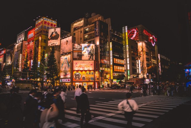 Stock photo of Tokyo