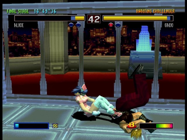 Bloody Roar 2 Frankensteiner