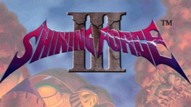 Shining Force 3's PAL logo