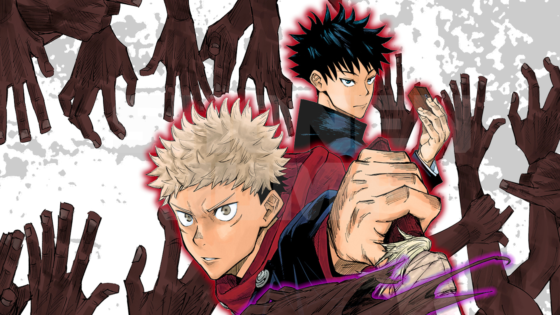 Jujutsu Kaisen