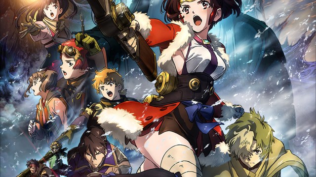 Kabaneri