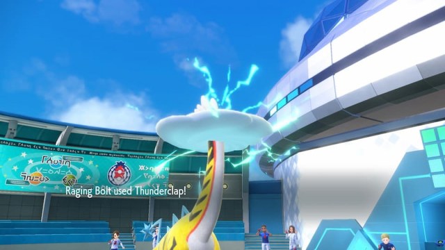 Paradox Pokemon Raging Bolt from the DLC for Pokemon Scarlet & Violet