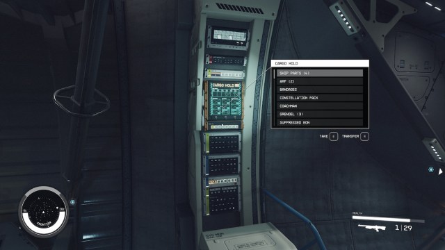 Cargo hold menu in Starfield