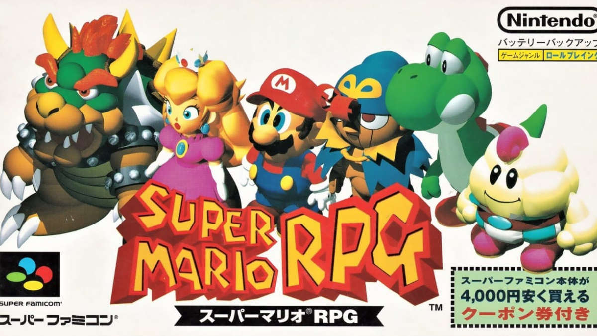 Super Mario RPG