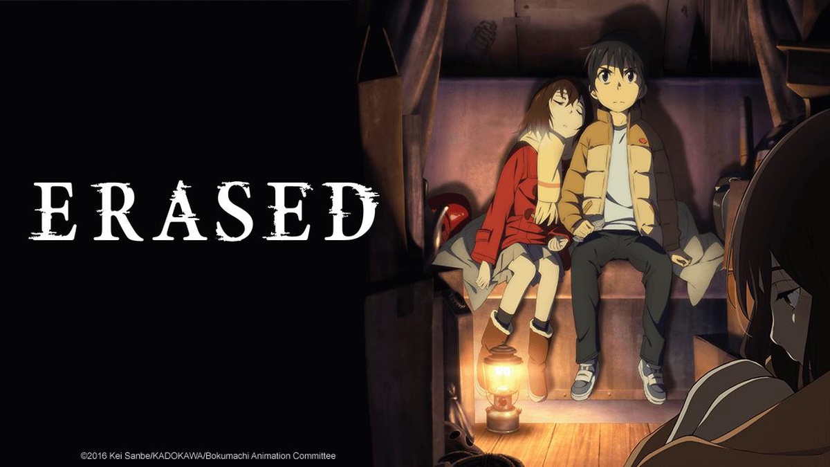 Erased