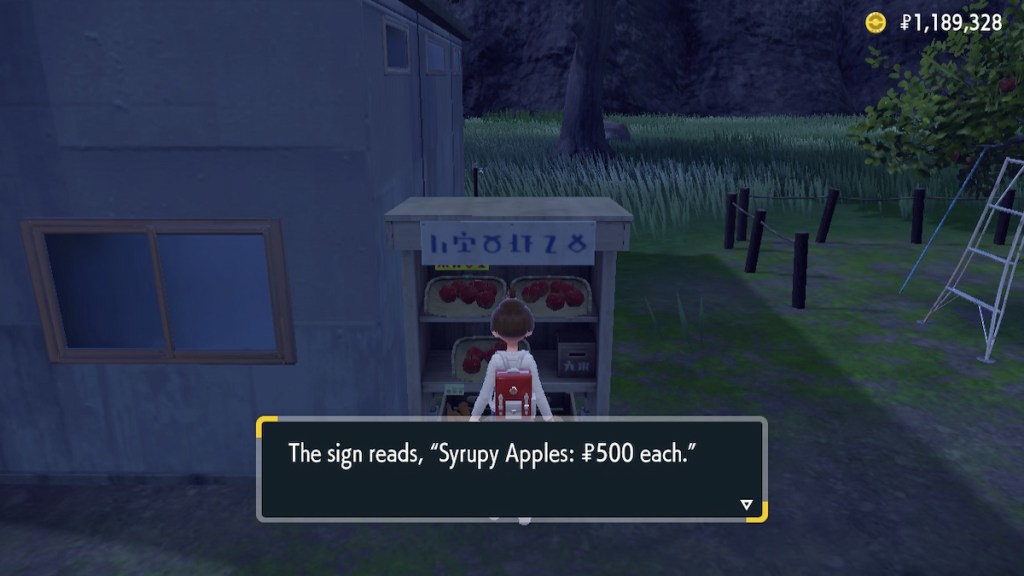 Buying a Syrupy Apple in The Teal Mask