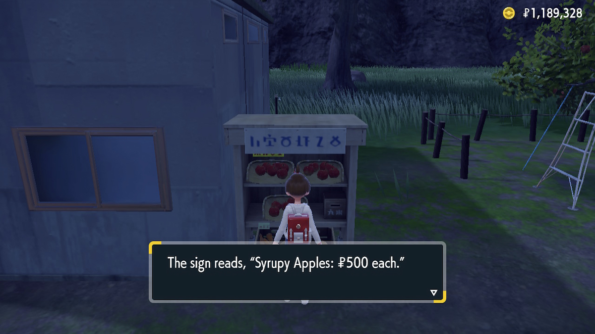 Buying a Syrupy Apple in The Teal Mask