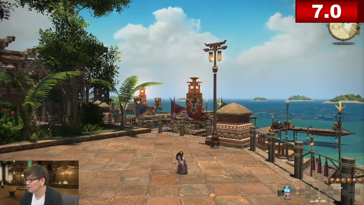 Sneak peak of Tulliyolal in Final Fantasy XIV