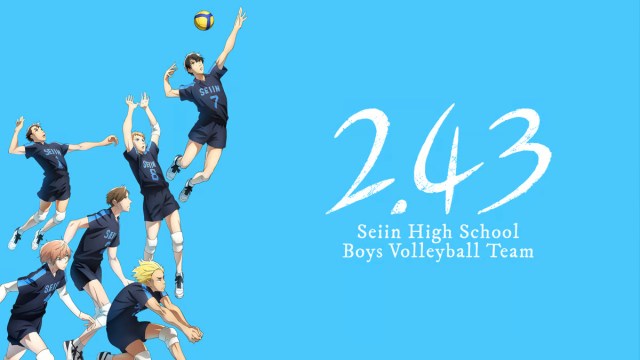 2.43 Seiin High School Boys Volleyball Team cover