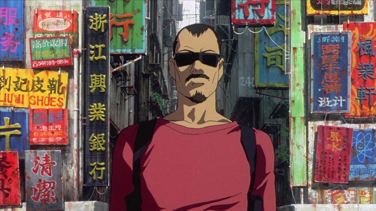 Ghost in the Shell