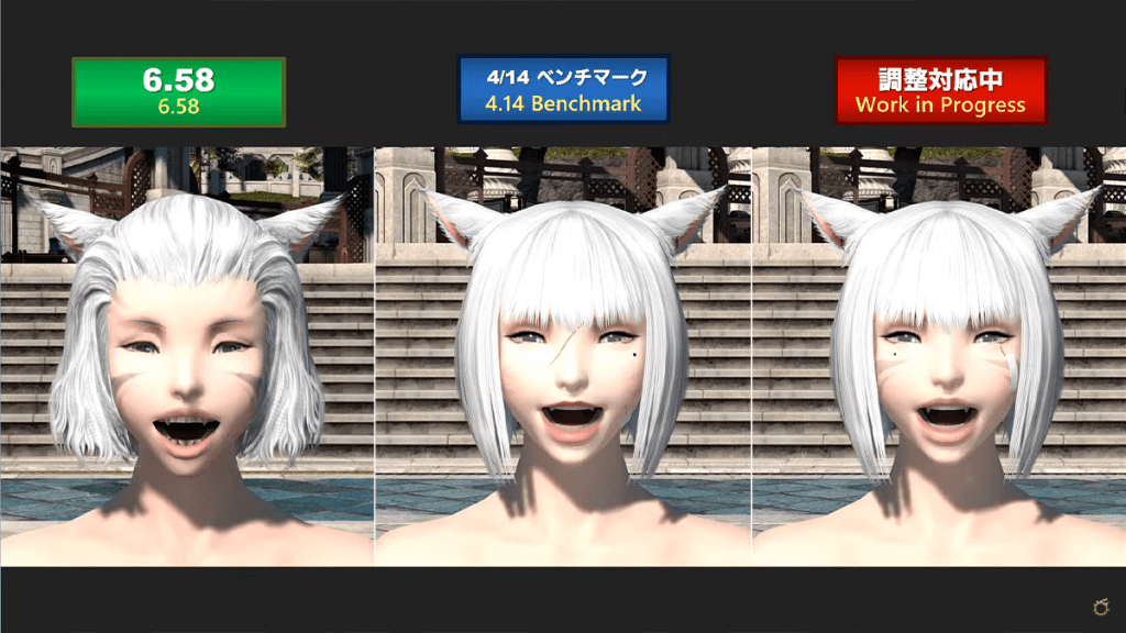 Update to Miqo'te female teeth in Final Fantasy XIV