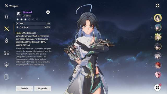 Jianxin's weapon - Wuthering Waves