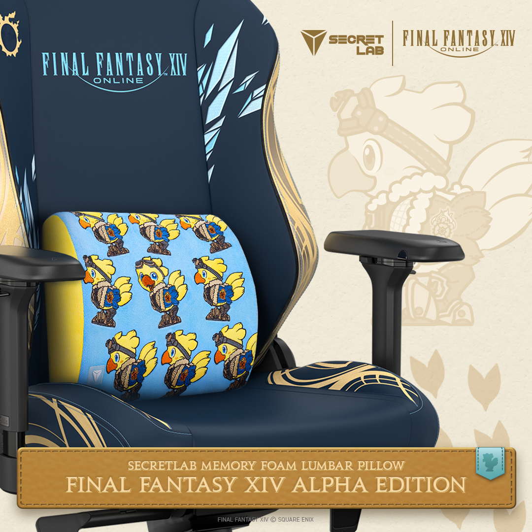 The Alpha Lumbar Pillow from Secret Lab in collaboration with FFXIV