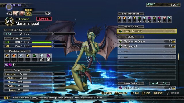 Manananggal in SMT V: Vengeance (SMTV)