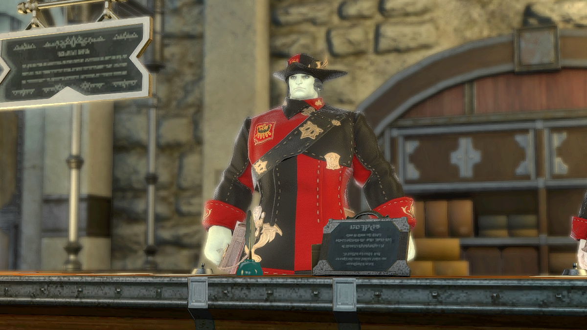 OIC Quartermaster in Final Fantasy XIV