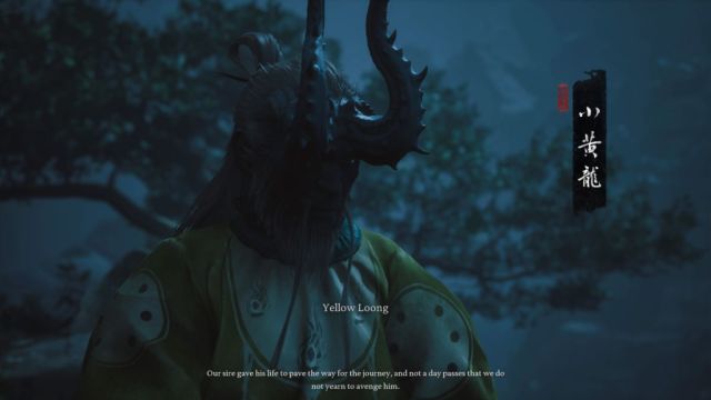 Yellow Loong fight Black Myth Wukong