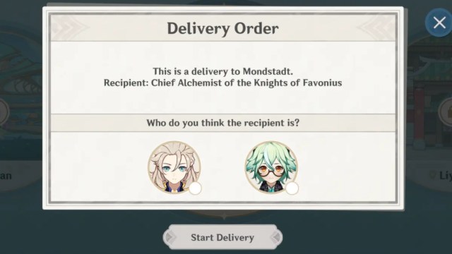 First delivery order in Genshin Impact's fourth anniversary web event.