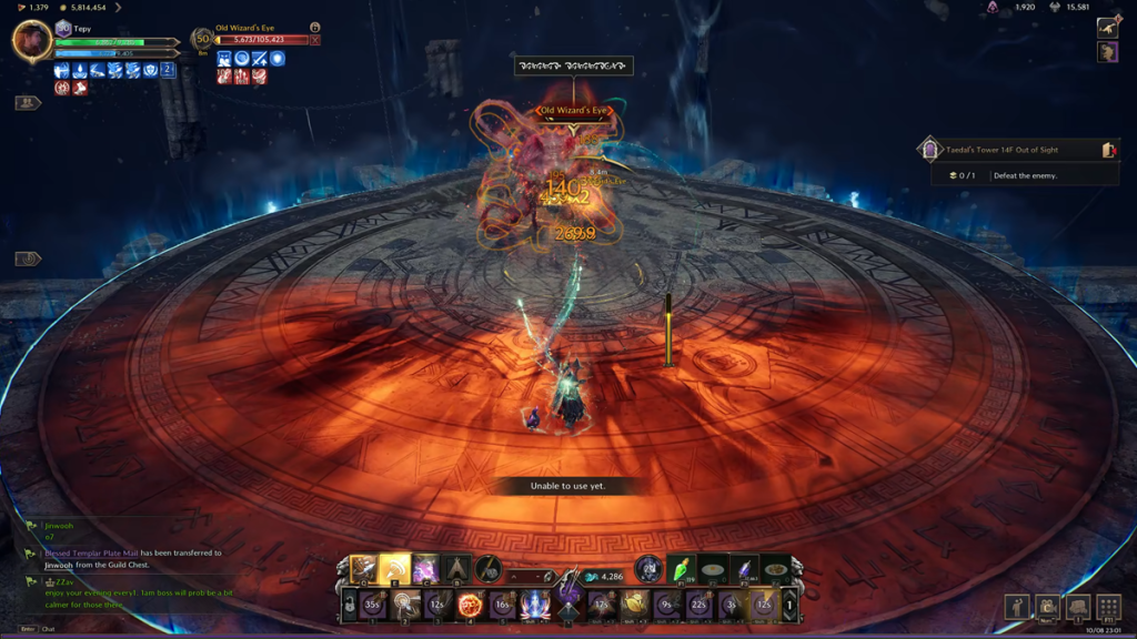 Throne and Liberty Old Wizard's Eye Forward Slam