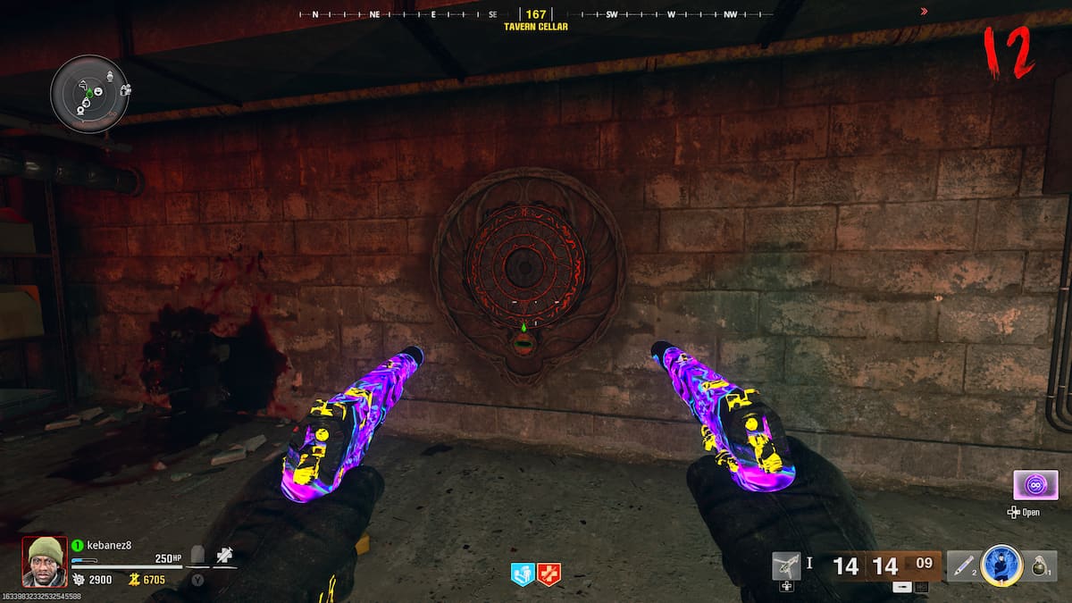 Antiquity circular structure