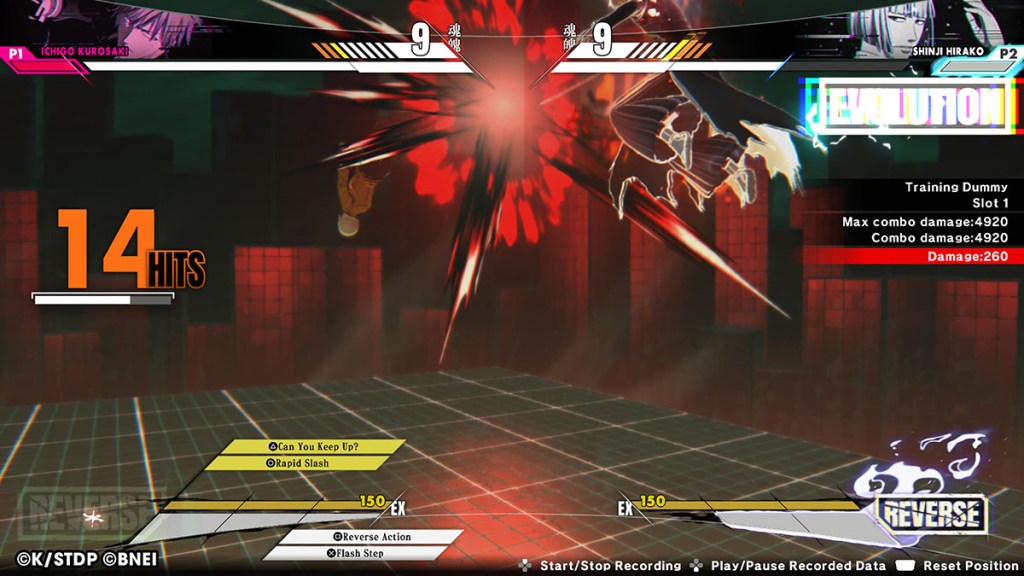 Half Hollow Ichigo performs a Rapid Slash combo.