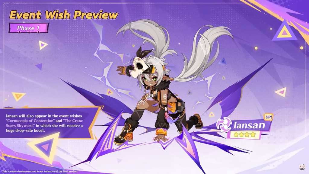 Iansan banner im Genshin Impact 5.5