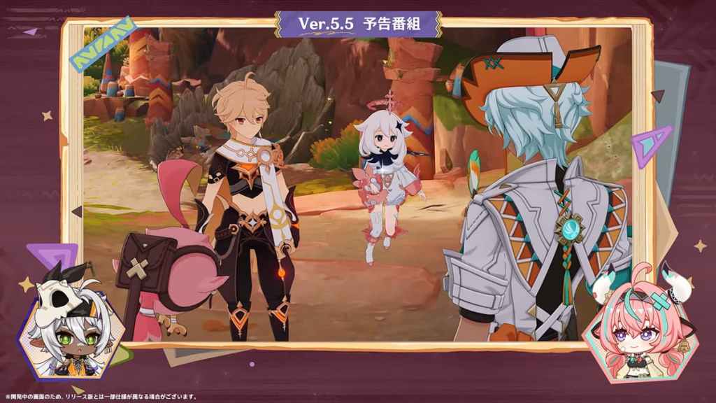 Ifa's vision is at the back