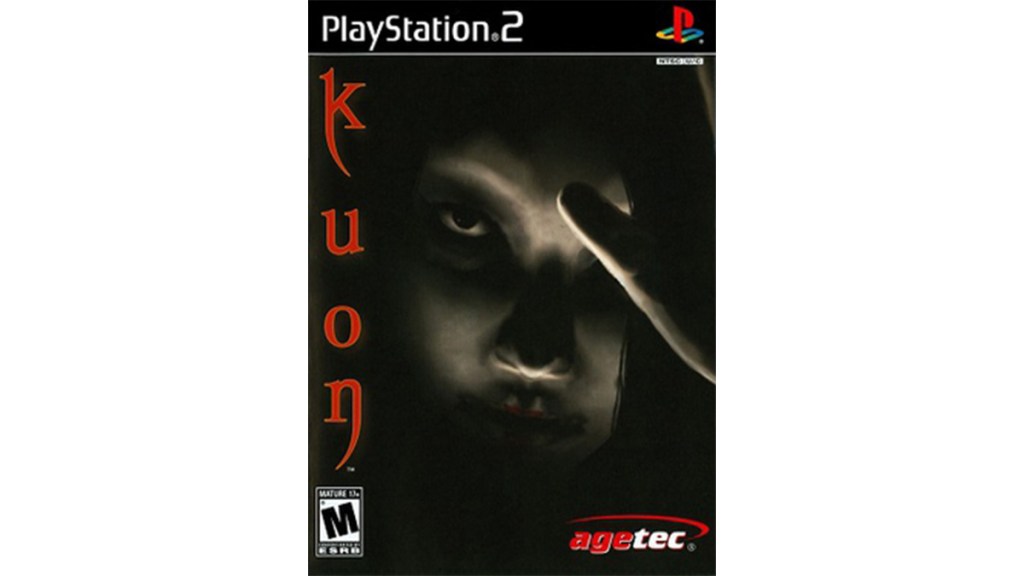 The cover art for Kuon shows the face of a girl in a dimly lit manner to create a creepy visual.