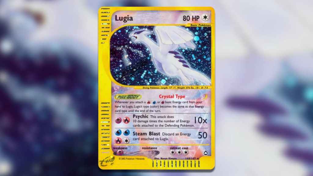 Screenshot of Aquapolis Lugia Pokemon TCG
