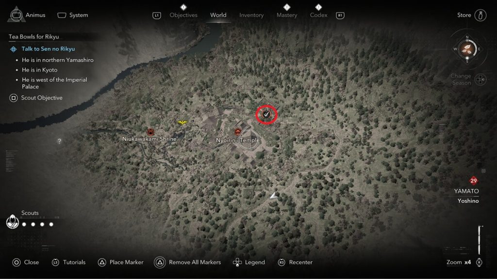 Assassin's Creed Shadows screenshot of the Kuji-kiri location: Nyoirinji Footpath.