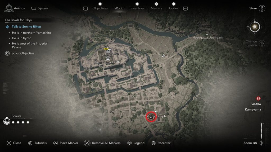 Assassin's Creed Shadows screenshot of the Kuji-kiri location: Seirinji Temple.