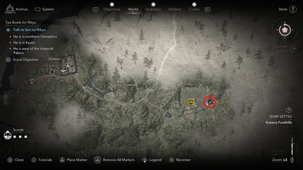 Assassin's Creed Shadows screenshot of the Kuji-kiri location: Tommiko Homestead.