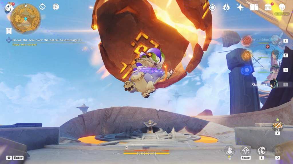 break the seal over astral assemblage in The Sealed Site of Sacrifice quest