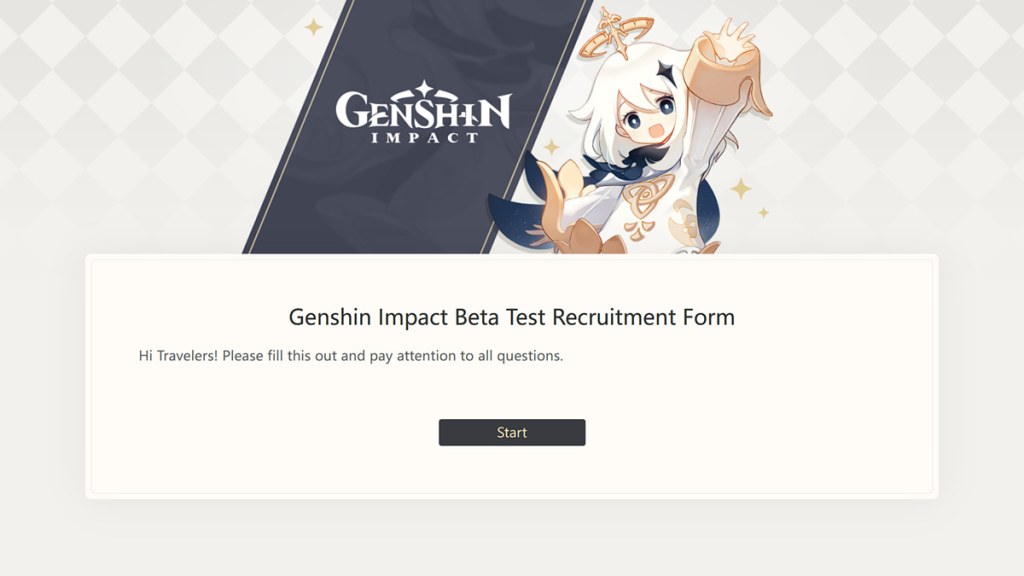 Genshin Impact beta test recruitment form