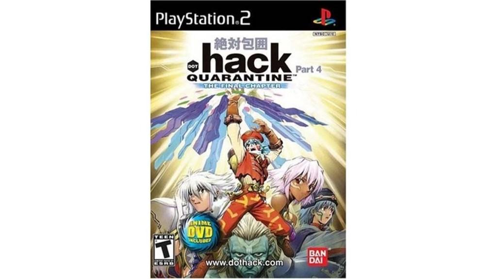 The cover art for .hack Quarantine, showing the main cast and the main character attempting to move through the real and the game dimensions.
