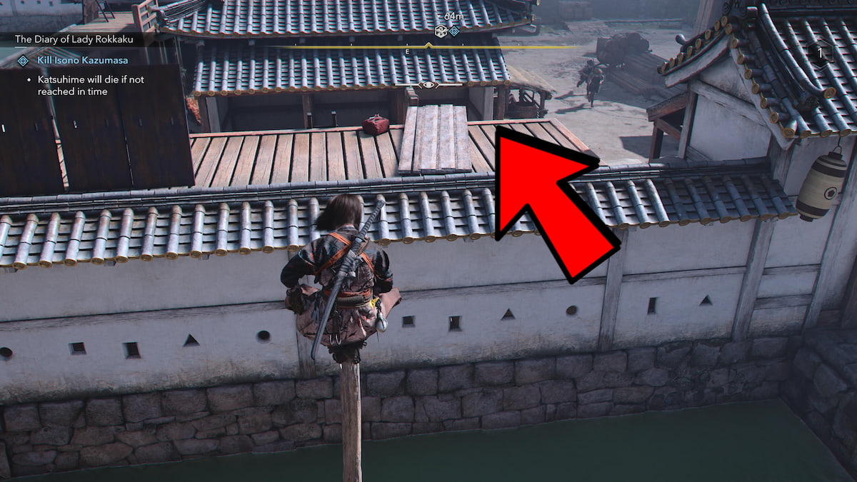 Safe pathway to Katsuhime