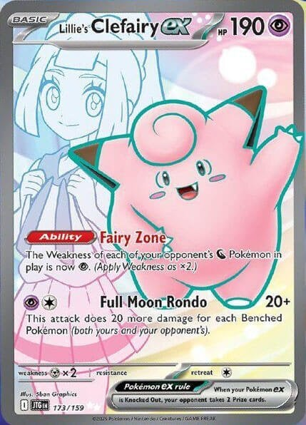 Lillie's Clefairy ex ultra rare