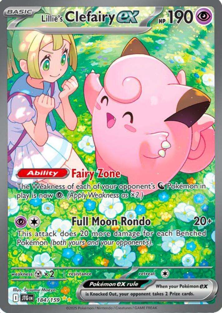 Lillie's Clefairy ex Special Illustration Rare