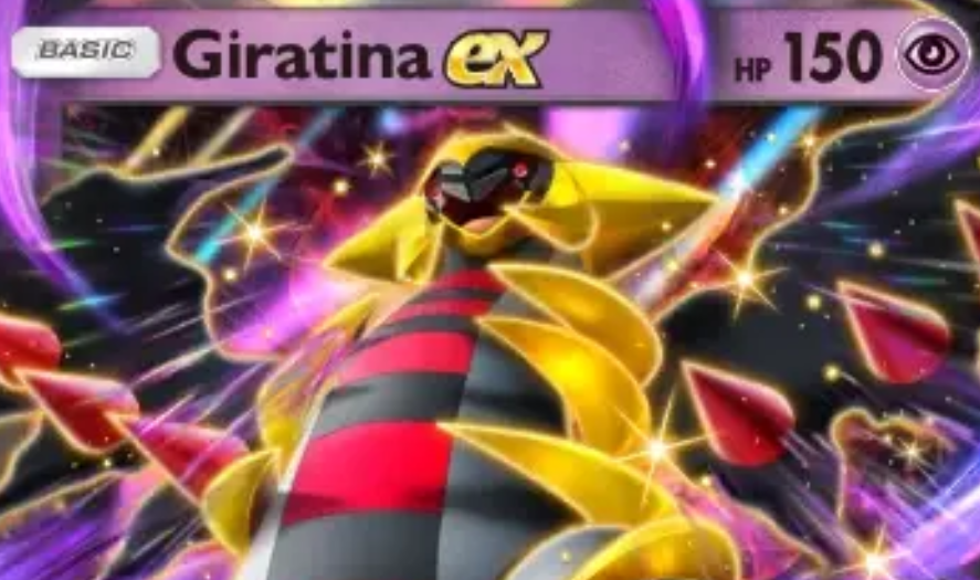 giratina ex tcg pocket art