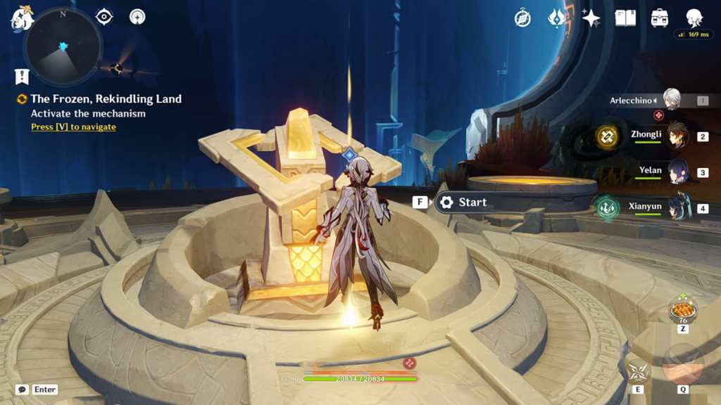 activate the mechanism by interacting with the pillar of light