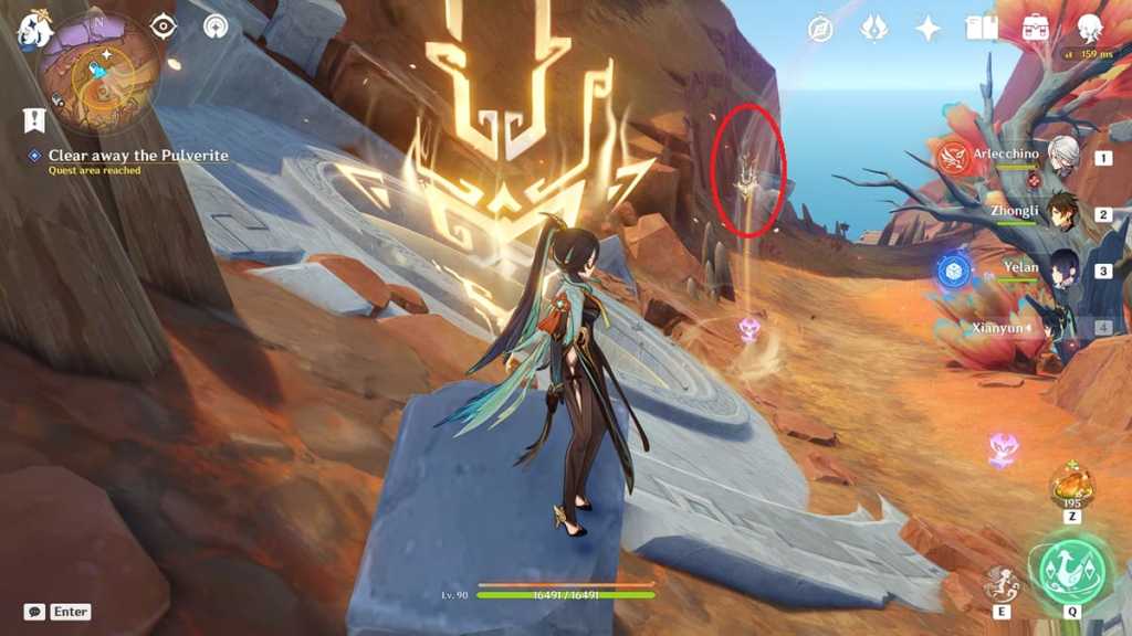 Iridescent inscription at the near the teleport waypoint in remnants of tetenanco